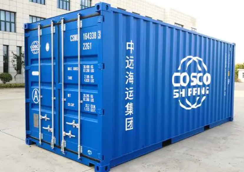 康巴什20尺全新集装箱出售